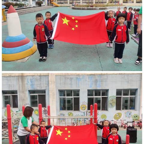 Teacher 馬°的简篇