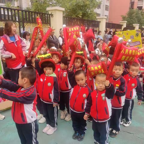 Teacher 馬°的简篇