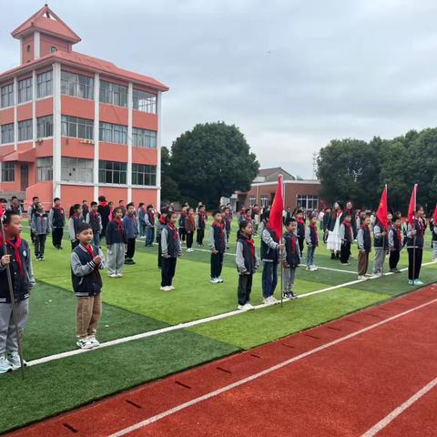 “红领巾心向党，争做新时代好队员”——溧水开发区群力小学一年级建队暨二年级分批入队仪式 ‍ ‍ ‍ ‍