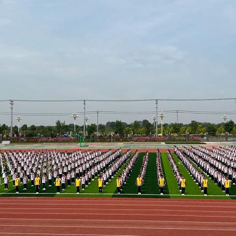 快乐大课间，健康好身体——安国市第二实验小学举行课间操比赛