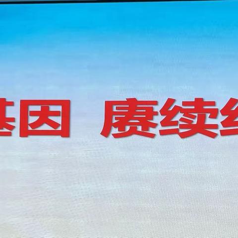 读红色经典 润书香童年——安国市新华书店向第二实验小学捐赠红色经典读物