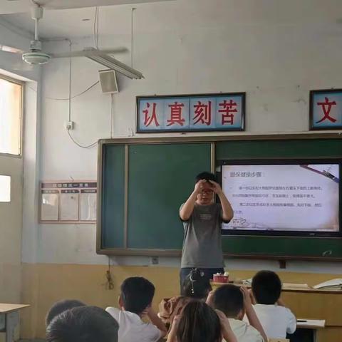 赞善社区卫生服务中心:全国“爱眼日”活动进校园