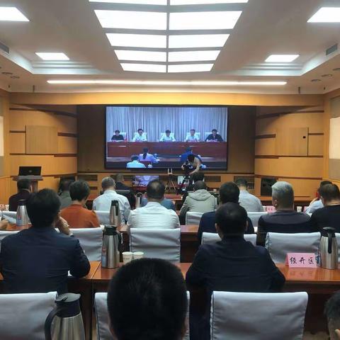 提高政治站位 加强沟通协作 全力做好2023年度全省自然资源督察迎检工作