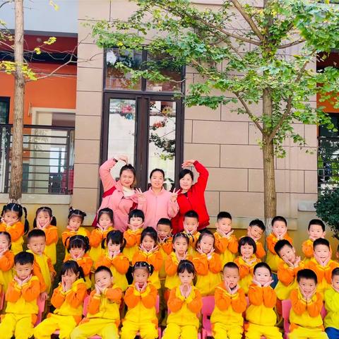 家园协力🌼共育未来 ——品知幼儿园中三班家长会