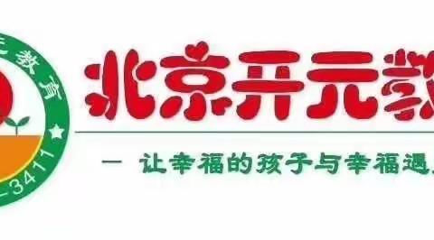 童心报春晖，爱在母亲节——精彩16号地