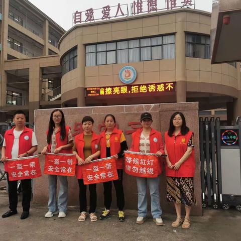 心语星愿的简篇