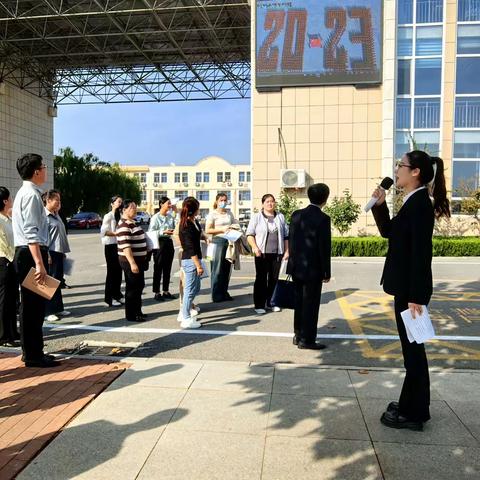 携手同行谋共建，笃行致远向未来——金阳学区观摩团到第五实验小学观摩交流