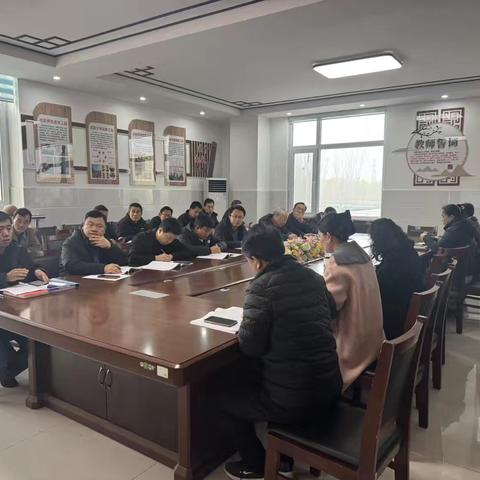精准分析明方向 凝心聚力提质效——阳信县第五实验小学召开阶段质量检测分析会