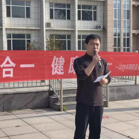 在那梨花盛开的地方——阳信县第五实验小学徒步研学活动圆满举行