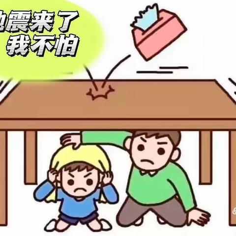 “演练有方 地震不慌”——赵宅兴旺幼儿园地震逃生疏散演练