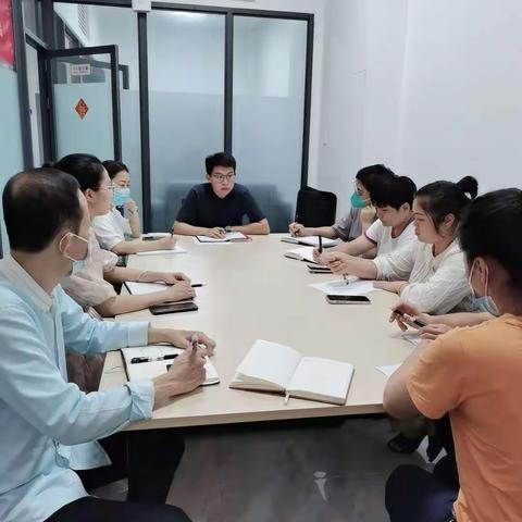 海南海汽易行科技有限公司开展主题教育动员部署会