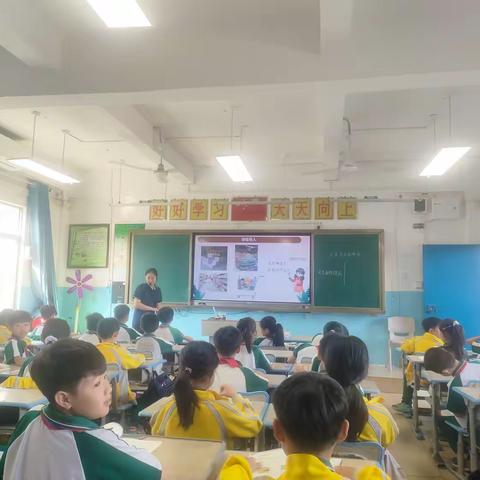 《买东西的学问》：在实践中培养孩子的理性消费能力