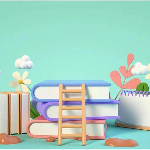 沛城镇第三片区幼儿园教师共读活动｜《幼儿园区域游戏50问》