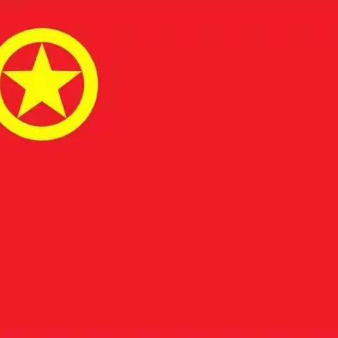 【全环境立德树人】张汪镇张汪中学2023年团员纳新暨宣誓仪式