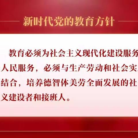 【党建领航·美润三幼】品味端午 ，传承文明——乌拉特中旗第三幼儿园小六班端午节活动