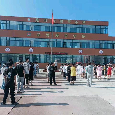 共筑职业荣光 同享桃李芬芳 ——路河镇宋营小学师德云致敬