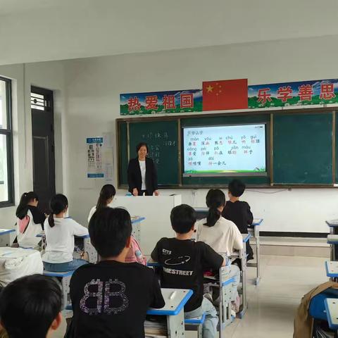 宋营小学教研活动顺利开展