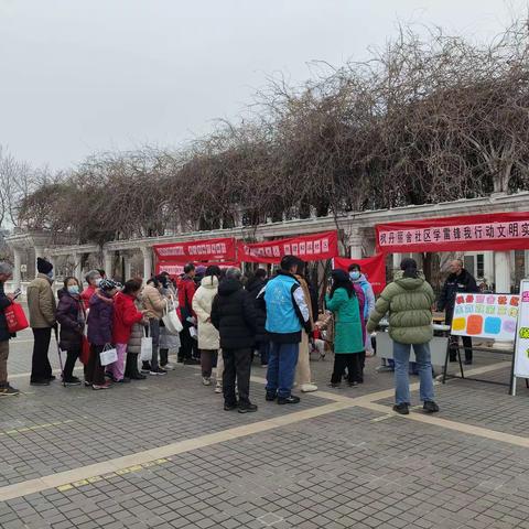 积极加强自我防范意识，共同提高识骗防骗能力      —枫丹丽舍社区开展反诈骗宣传活动