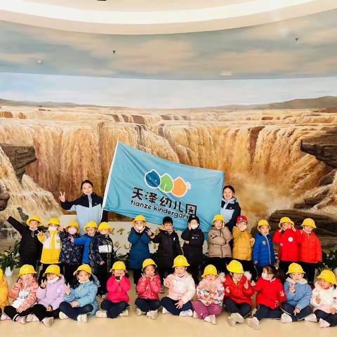 感受黄河文化魂  走近华夏文明源