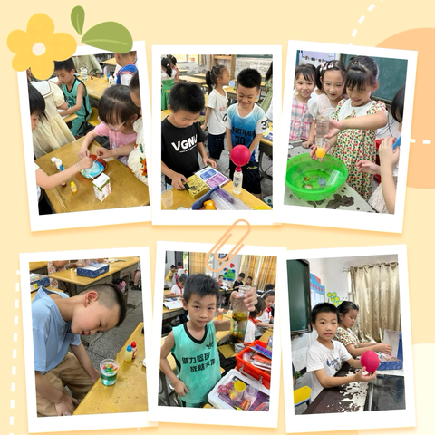 探索无限可能，绽放青春光彩——正人教育集团正人红军小学一年级科体美社团