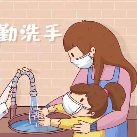 名都幼儿卫生保健小知识