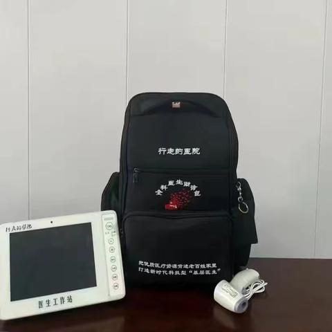 回望过去，展望未来