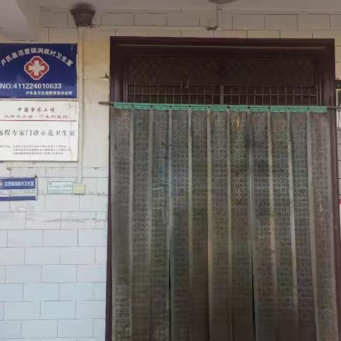 医路漫漫，感恩有您，涧低村孟祥照“行走医院”健康180入户宣传服务