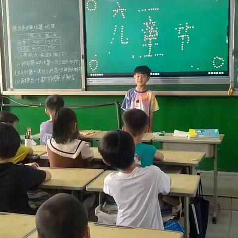 关爱学生幸福成长--东孔堡小学六一主题活动