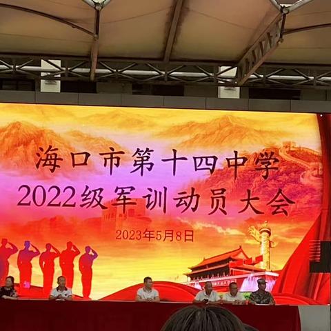 不惧挑战 无畏前行 青春正当时--2022级初一12班军训风采