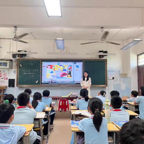 六年级组“师生共读心理绘本”