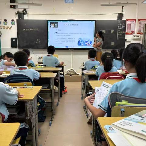 四年级组“碘缺乏知识宣传”主题班会