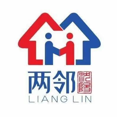 【义诊进社区，健康零距离】——浑河站东街道榆工社区中医义诊活动