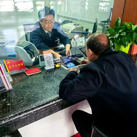 筑牢反诈防线 守护消费者权益