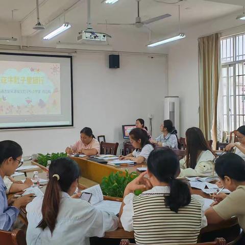 联片教研促交流，相互学习共发展——2024年秋季学期蒙垌太平联片教研语文组第一次、第二次教研活动