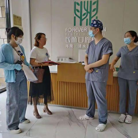 创新推出医疗机构“双校验”，实现一次申请，两证齐发