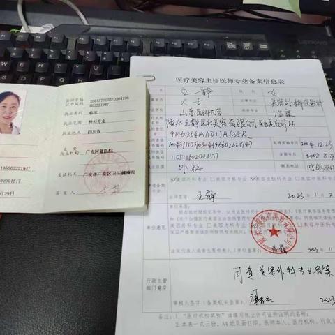 “接力办”审批服务  拓开审批新思路