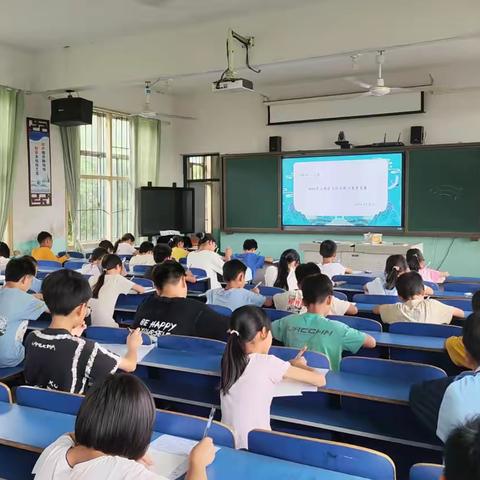 兴桥中心小学5月30日举行数学竞赛活动