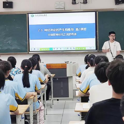 征程万里风正劲，任重千钧再奋蹄——2023年秋季期贵高化学组第一次科组活动