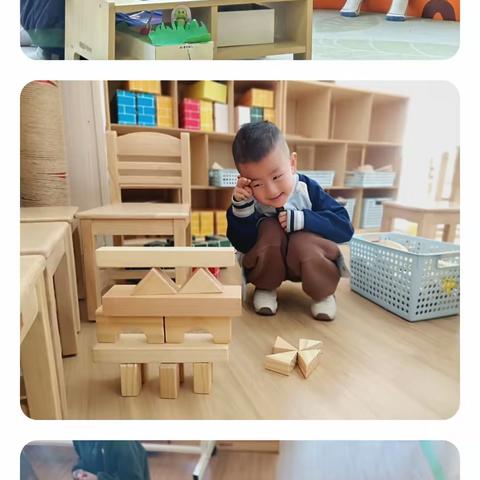 【中二班】雁塔区第十五幼儿园中二班