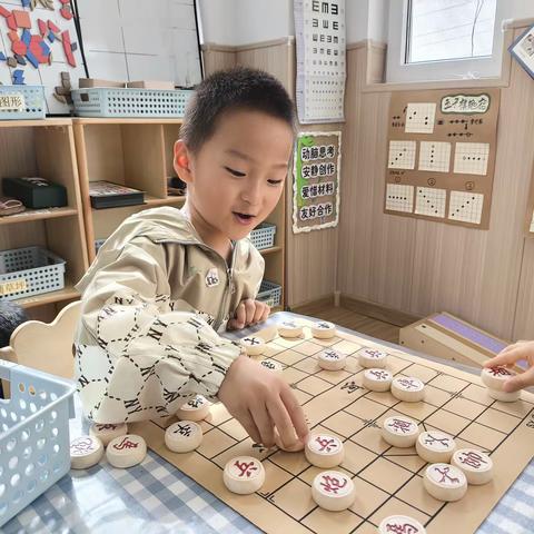 【我的幼儿园生活】🌸——西安市雁塔区第十五幼儿园大四班