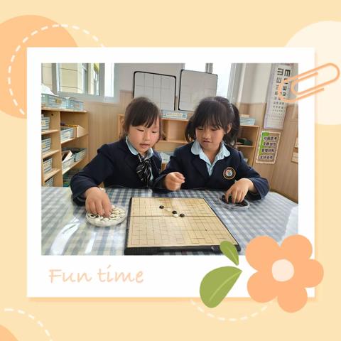 【我的幼儿园生活】🎊西安市雁塔区第十五幼儿园大四班