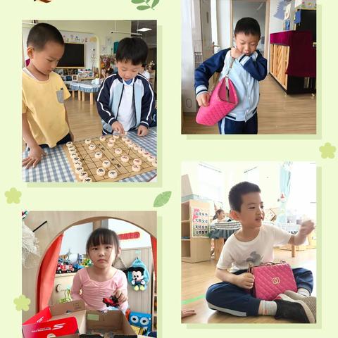 【我的幼儿园生活】🎡——西安市雁塔区第十五幼儿园大四班