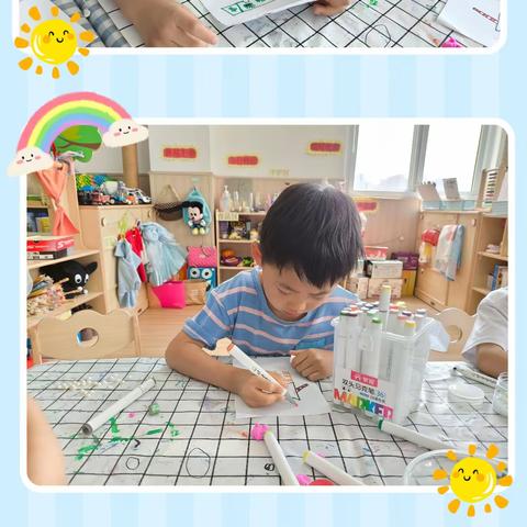 【我的幼儿园生活】——西安市雁塔区第十五幼儿园