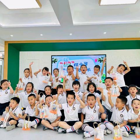 【我的幼儿园生活】——西安市雁塔区第十五幼儿园大四班