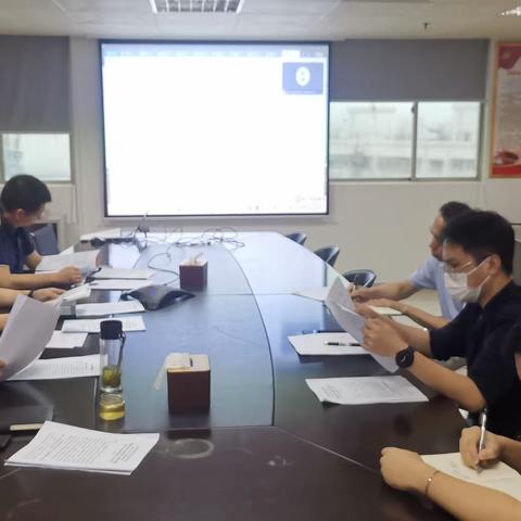 海垦草畜集团召开安全生产隐患排查动员部署会议