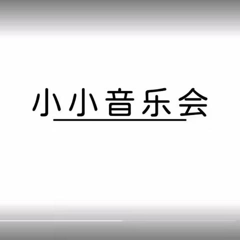 本周学习重点合集