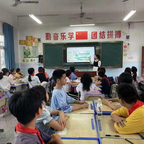 【董团小学】 端午节及假期安全注意事项——班会报道