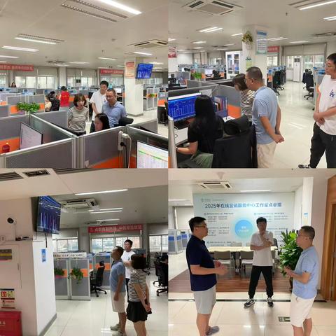 海南分中心全力应对强台风“麦德姆”，保障服务与运营