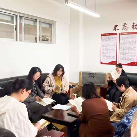 思想指引方向 核心领航未来 ——妇联培训部成立学习习近平总书记关于妇女儿童和妇联工作的重要论述与中国妇女十三大精神宣讲组并开展集体备课活动