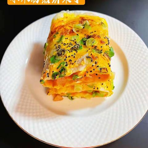 “食”光不负，“幼”人心——楿滨城幼儿园大二班今日美食